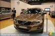 Avant-première du Salon de l'auto de Montréal (vidéo) Avant-première du Salon de l'auto de Montréal (vidéo)
