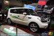 Avant-première du Salon de l'auto de Montréal (vidéo) Avant-première du Salon de l'auto de Montréal (vidéo)