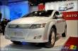 Detroit 2009 : Les chinoises s'en viennent!