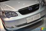 Detroit 2009 : Les chinoises s'en viennent!