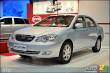 Detroit 2009 : Les chinoises s'en viennent!