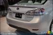 Toyota � Toronto: la Prius et la Lexus HS 250h 2010 captent l'attention