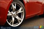 Interview with Randy Rodriguez, designer of the Nissan 370Z (video)