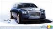 Rolls-Royce to introduce the 200EX Concept in Geneva