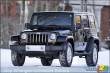 2009 Jeep Wrangler Unlimited Sahara