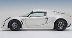The New 2010 Lotus Exige S