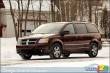2009 Dodge grand caravan sxt