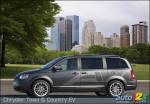 Chrysler Town & Country EV Prototype