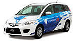 Mazda Begins Commercial Leasing of World's First Hybrid Rotary Hydrogen Vehicle