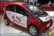 Mitsubishi iMiEV 2010 au Salon de l'auto de Vancouver