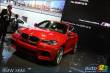 BMW adds 'M' badge to X5, X6 BMW adds 'M' badge to X5, X6