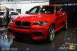 BMW adds 'M' badge to X5, X6 BMW adds 'M' badge to X5, X6