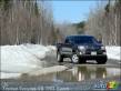2009 Toyota Tacoma 4WD Double Cab