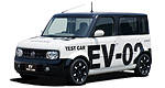 Nissan celebrates Earth day with EV Prototype; announces partnership with Oak Ridge National Laboratory