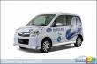 Subaru Plug-in Stellas on the road in Japan Soon