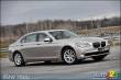 2009 BMW 7 Series 750Li