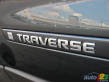 2009 Chevrolet Traverse 2LT