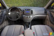 Hyundai Enters 2010 With 35 Miles Per Gallon Elantra Blue Model Hyundai Enters 2010 With 35 Miles Per Gallon Elantra Blue Model