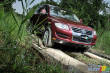 2009 Volkswagen Touareg 2 TDI Highline 4MOTION