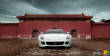 Ferrari 599 GTB Fiorano China Limited Edition