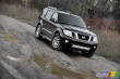 2009 Nissan pathfinder le
