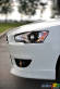 2009 Mitsubishi Lancer Sportback GTS Review