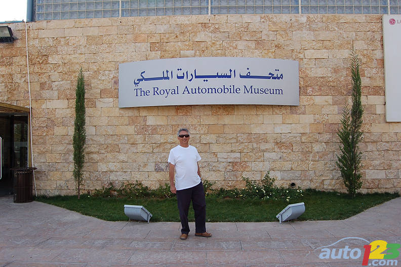In front of The Royal Automobile Museum, Amman, Jordan