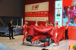 F1: Album photo de la nouvelle Ferrari F10 de Formule 1