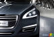 The Pure And Elegant Lines of The ''5 BY PEUGEOT'' Concept Car