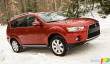 2010 Mitsubishi Outlander Preview 2010 Mitsubishi Outlander Preview