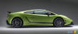 Lamborghini Gallardo LP 570-4 Superleggera is the new top model Lamborghini Gallardo LP 570-4 Superleggera is the new top model