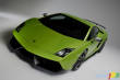 Lamborghini Gallardo LP 570-4 Superleggera is the new top model Lamborghini Gallardo LP 570-4 Superleggera is the new top model