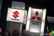 2010 Quebec Auto Show: 7 debuts and an exceptional collection of Lamborghinis