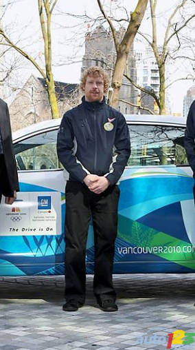Photo: Vancouver International Auto Show