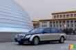 Maybach presents facelifted versions of models at Beijing Auto Show