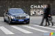 Maybach presents facelifted versions of models at Beijing Auto Show