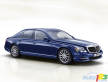 Maybach presents facelifted versions of models at Beijing Auto Show
