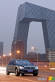 Maybach presents facelifted versions of models at Beijing Auto Show