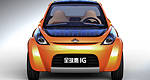 Geely dévoile des véhicules à « énergie douce » à Auto China 2010