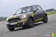 Fun Expanded: MINI Countryman