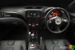 Subaru et Cosworth associ�s pour la CS400