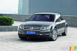 Volkswagen phaeton