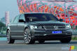 Volkswagen phaeton