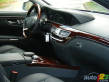 2010 Mercedes-Benz S400 Hybrid Review