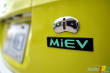 Mitsubishi i-MiEV 2011 : premières impressions Mitsubishi i-MiEV 2011 : premières impressions