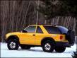 2003 Chevrolet Blazer