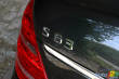 2011 Mercedes s-class S63 AMG