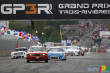 NASCAR Canadian Tire: Remont�e spectaculaire et victoire d'Andrew Ranger!