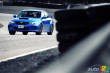 2011 Subaru Impreza WRX STI First Impressions 2011 Subaru Impreza WRX STI First Impressions