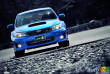2011 Subaru Impreza WRX STI First Impressions 2011 Subaru Impreza WRX STI First Impressions